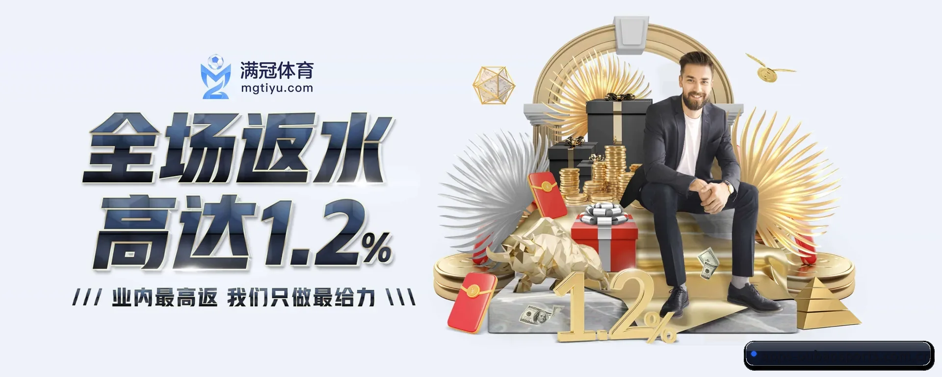迅速发展