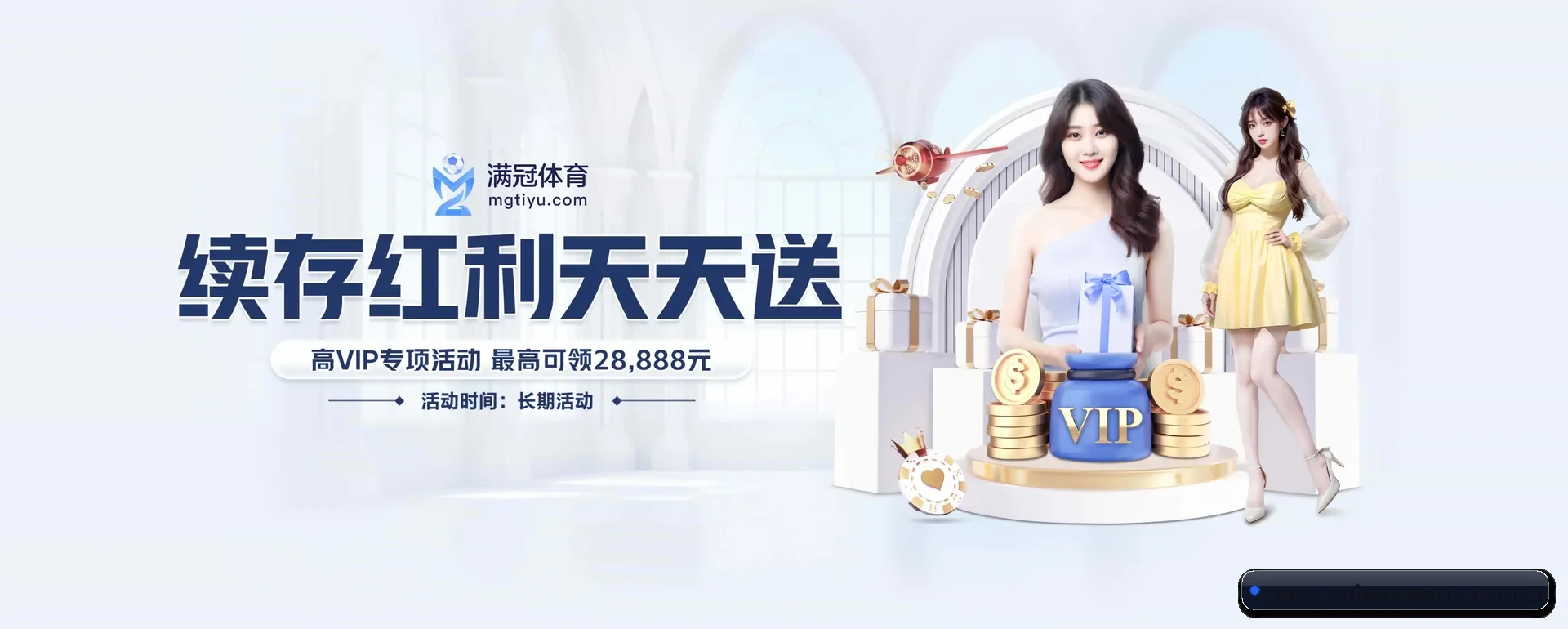 欧宝体育官方平台要走的方向