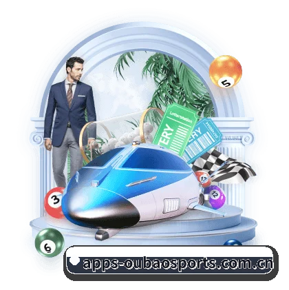 欧宝体育官方平台 APP